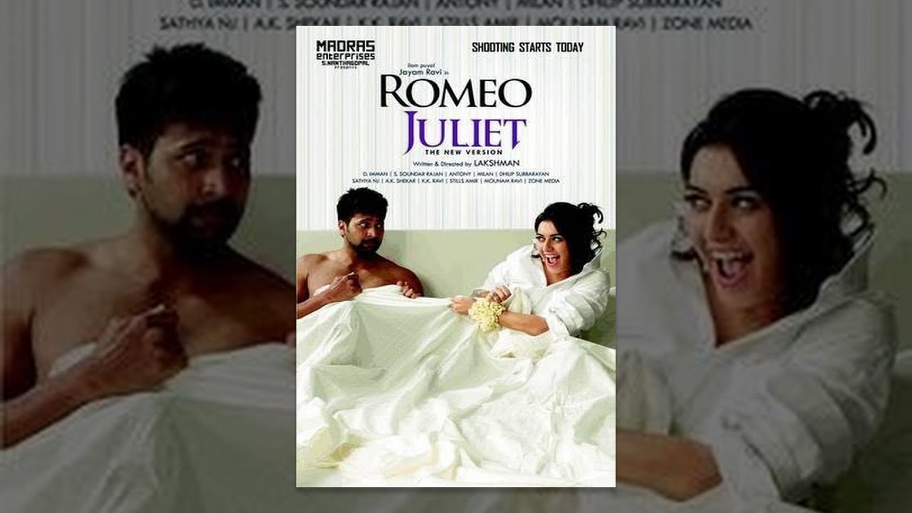 Romiojuloyet Tamil Full Movie Download